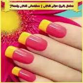 Free play online Fashion Nail | Nail Art Salon APK